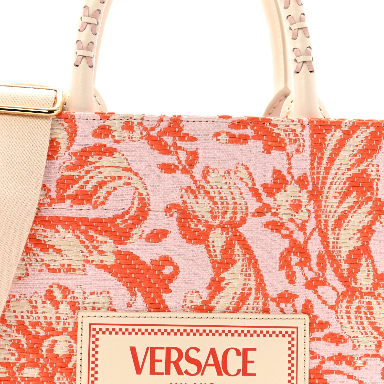 Versace Jacquard Barocco Small Athena Tote White Multicolor 7 of 13