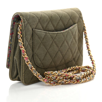 Chanel Canvas Quilted Coco Cuba Charms Wallet On Chain WOC Khaki 3 of 7