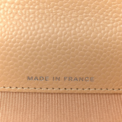 Chanel Caviar Quilted Flap Card Holder Wallet Beige 7 of 9