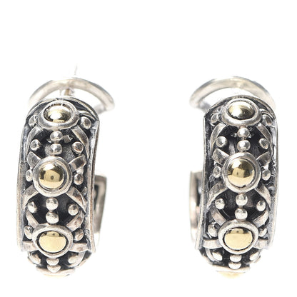 John Hardy Sterling Silver 18K Yellow Gold Jaisalmer Dot Hoop Earrings 1 of 4