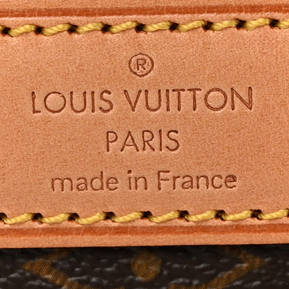 Louis Vuitton Monogram Sac Chien 40 Pet Carrier 5 of 13