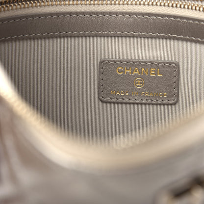 Chanel Metallic Aged Calfskin Quilted Medium 2.55 Reissue Cosmetic Case Gold 6 of 9