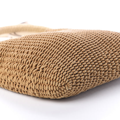 Prada Paglia Cinghiale Hobo Naturale Cera 7 of 8