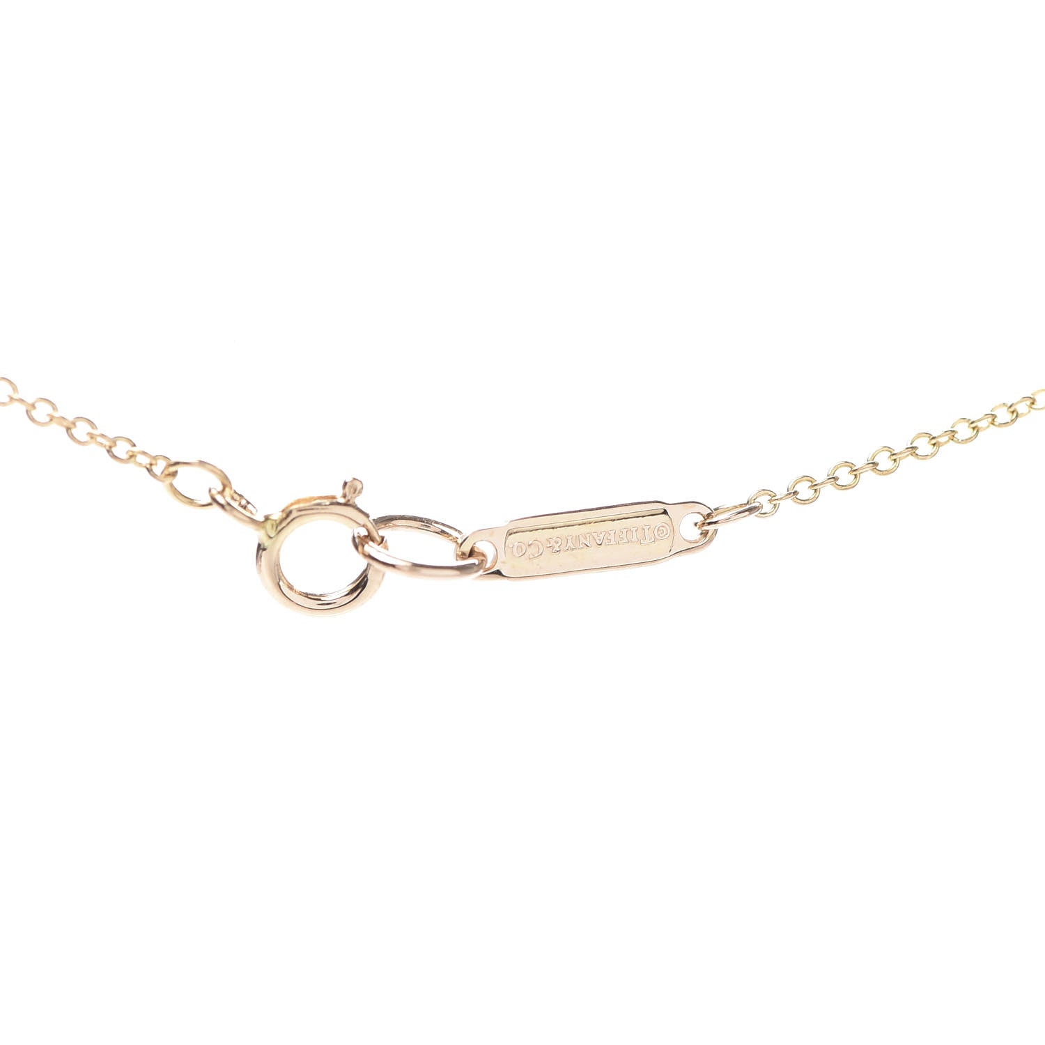 Tiffany 18K Rose Gold Atlas Open Pendant Necklace 5 of 6