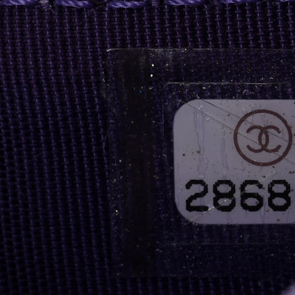 Chanel Lambskin Quilted Boy Flap Card Holder Purple 8 of 8