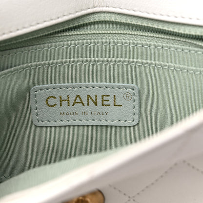 Chanel Lambskin Quilted All Around Flap White Green Multicolor 6 of 10