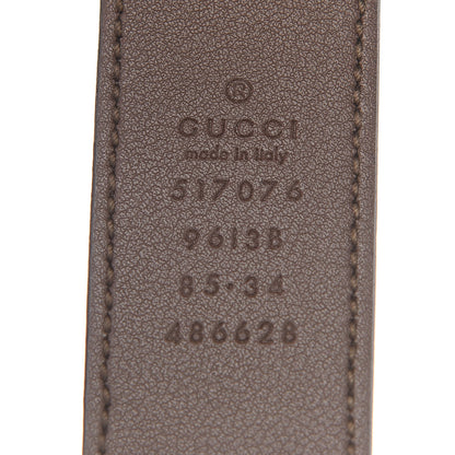 Gucci GG Supreme Monogram Web Small Ophidia Belt Bag 85 34 Dark Brown 7 of 11