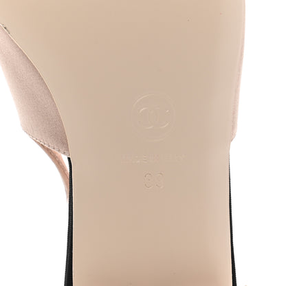 Chanel Satin Grosgrain Pearl Slingback Flats 39 Pink Black 6 of 9