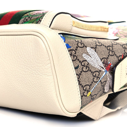 Gucci GG Supreme Monogram Flora Web Small Ophidia Day Backpack White 10 of 14