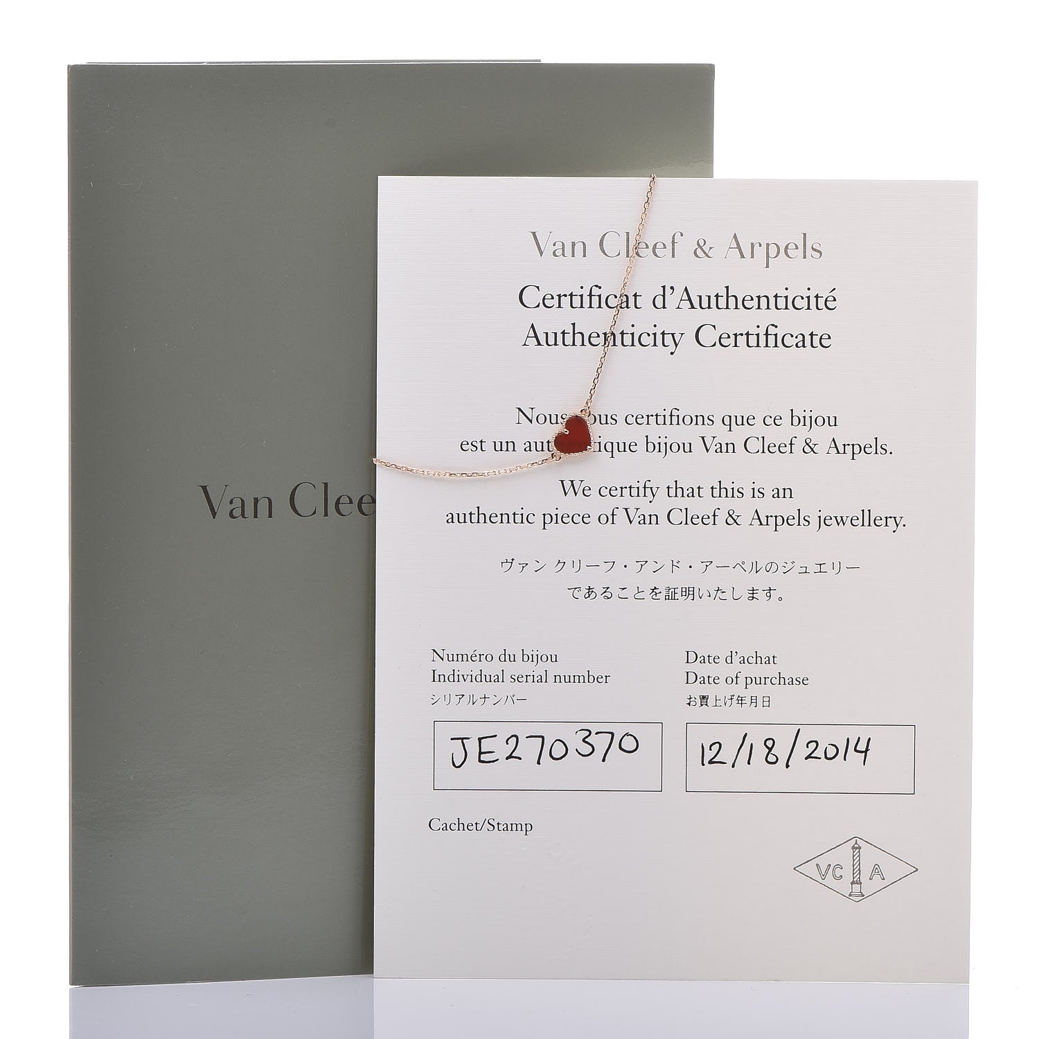Van Cleef & Arpels 18K Rose Gold Carnelian Sweet Alhambra Heart Bracelet 6 of 6