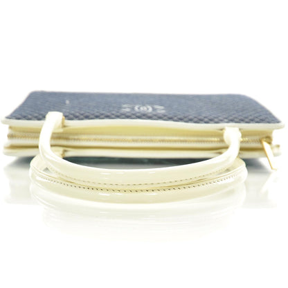 Chanel Patent Jersey Quilted 5 of 9