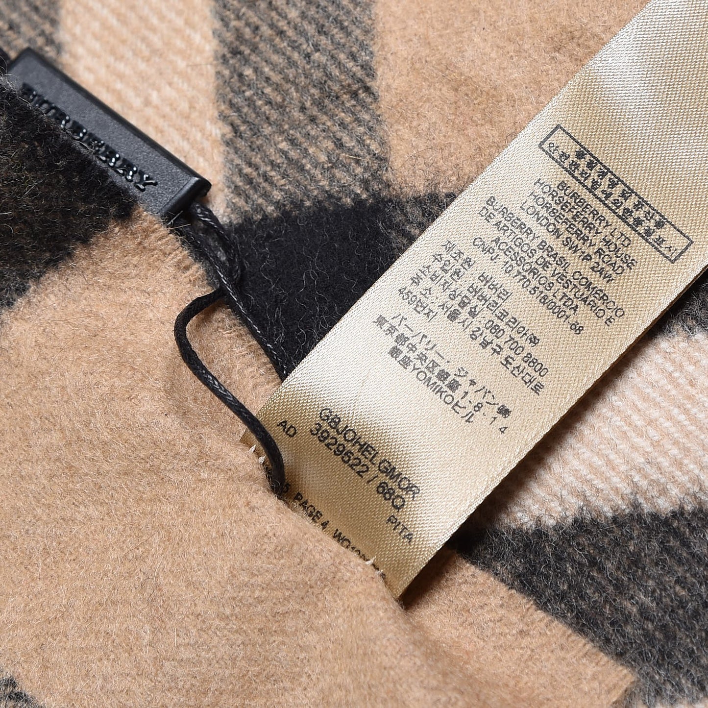 Cashmere Giant Check Fringe Scarf Camel