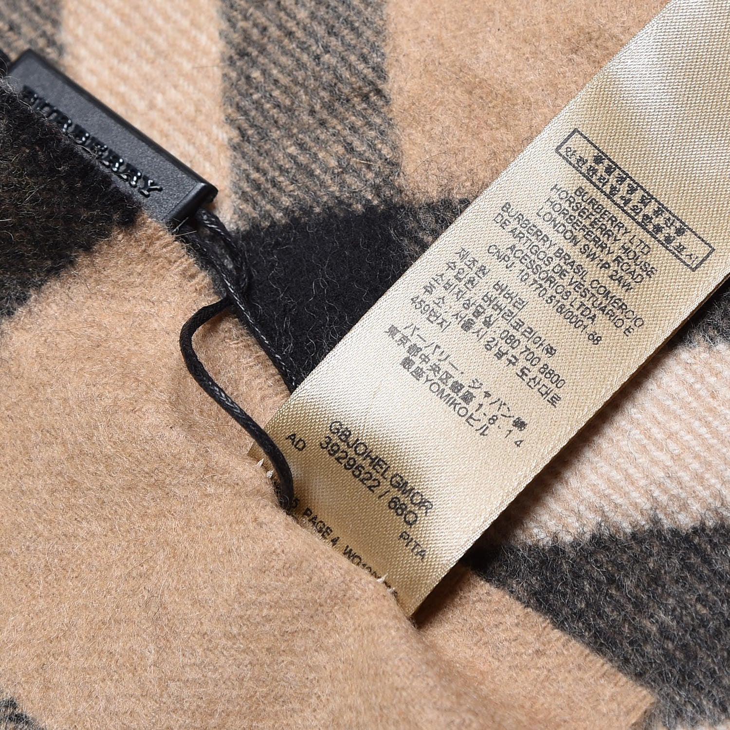 Burberry Cashmere Giant Check Fringe Scarf Camel 6 of 6