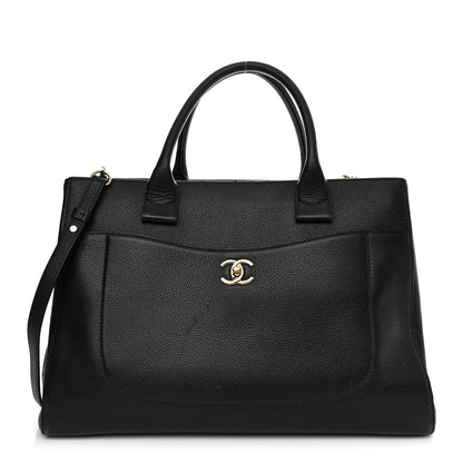 Chanel Grained Calfskin Medium Neo Executive Shopper Tote Black 1 of 15