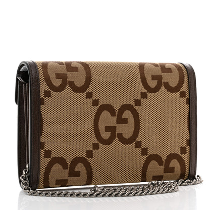 Gucci Monogram Jumbo GG Textured Dollar Calfskin Mini Dionysus Chain Wallet Camel Ebony New Acero 3 of 10