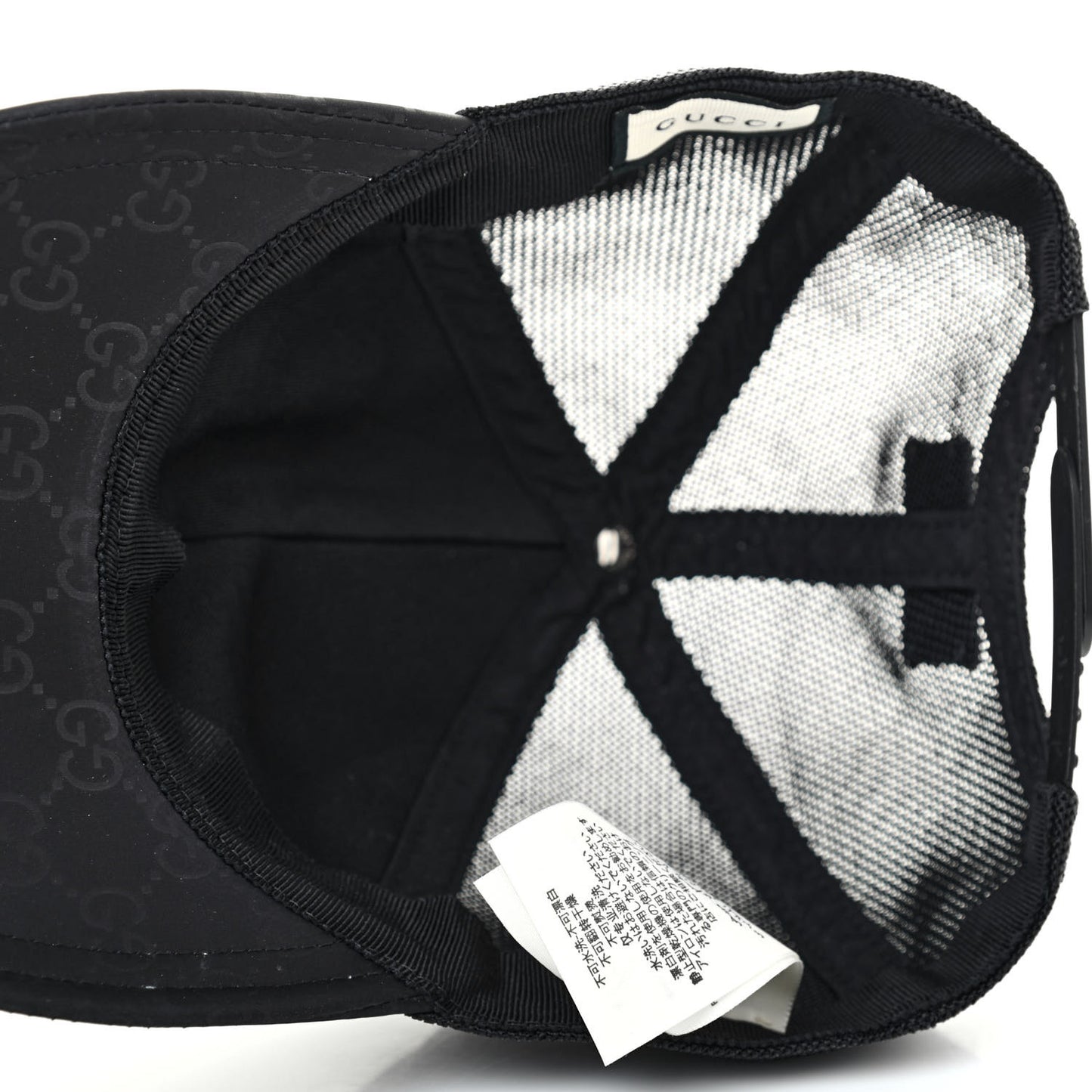 Nylon Monogram Baseball Hat M Black