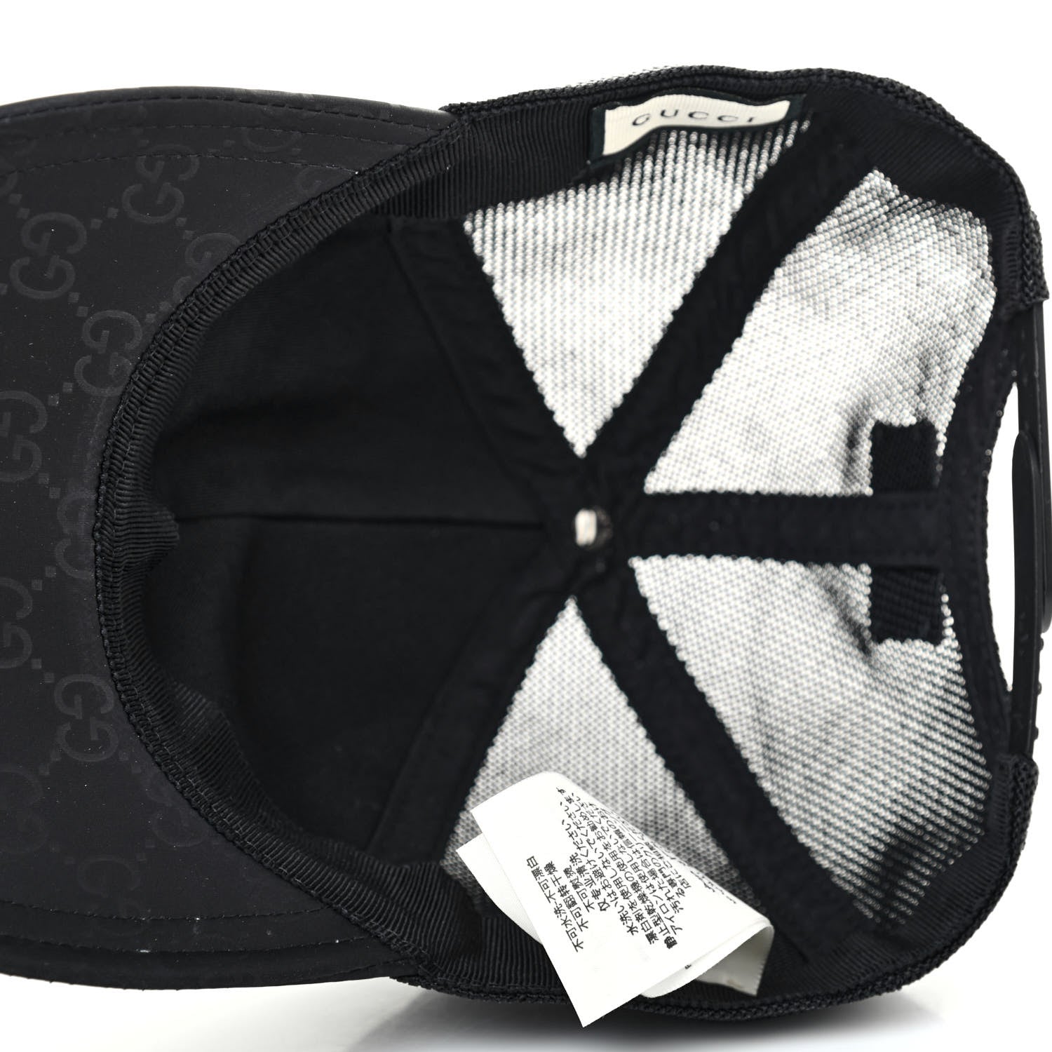 Gucci Nylon Monogram Baseball Hat M Black 4 of 4
