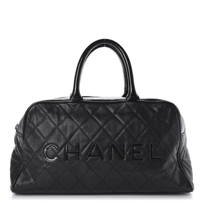 Chanel Calfskin Patent Quilted Large Bowler Black 1 of 10