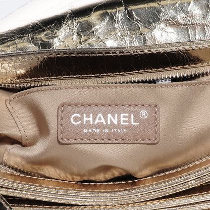 Chanel Metallic Crackled Calfskin Medium Clam's Pocket Flap Gold 8 of 8