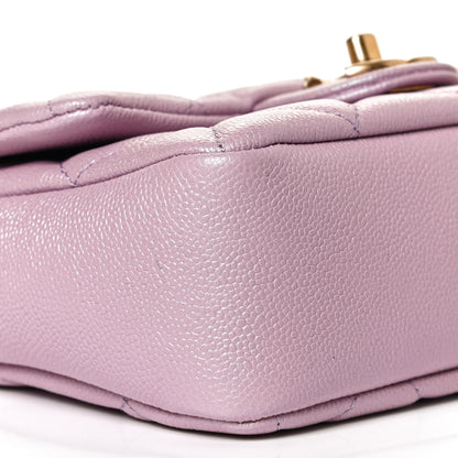 Chanel Iridescent Caviar Quilted Mini My Perfect Flap Pink 9 of 11