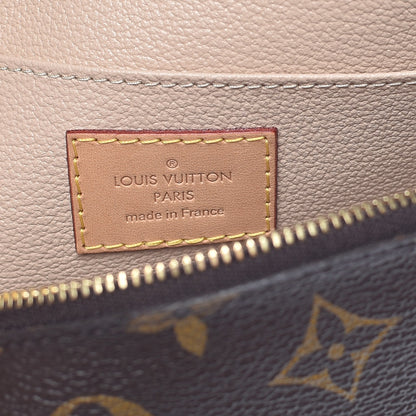 Louis Vuitton Monogram Cosmetic Pouch 6 of 6
