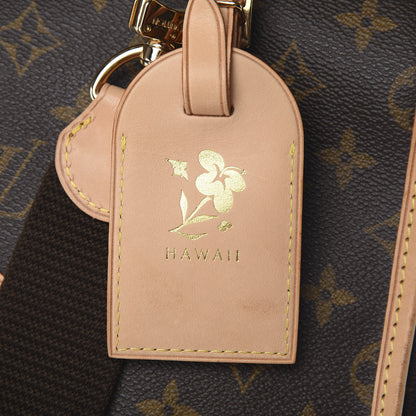 Louis Vuitton Monogram Sac Chasse Hunting Bag 12 of 13