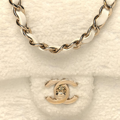 Chanel Sequin Mini Rectangular Flap White 8 of 11