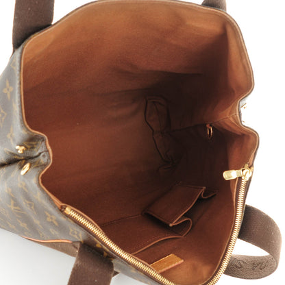 Louis Vuitton Monogram Cabas Beaubourg 5 of 7