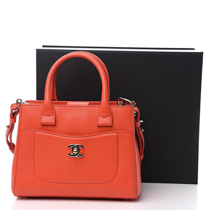Chanel Grained Calfskin Mini Neo Executive Shopper Tote Red 11 of 11