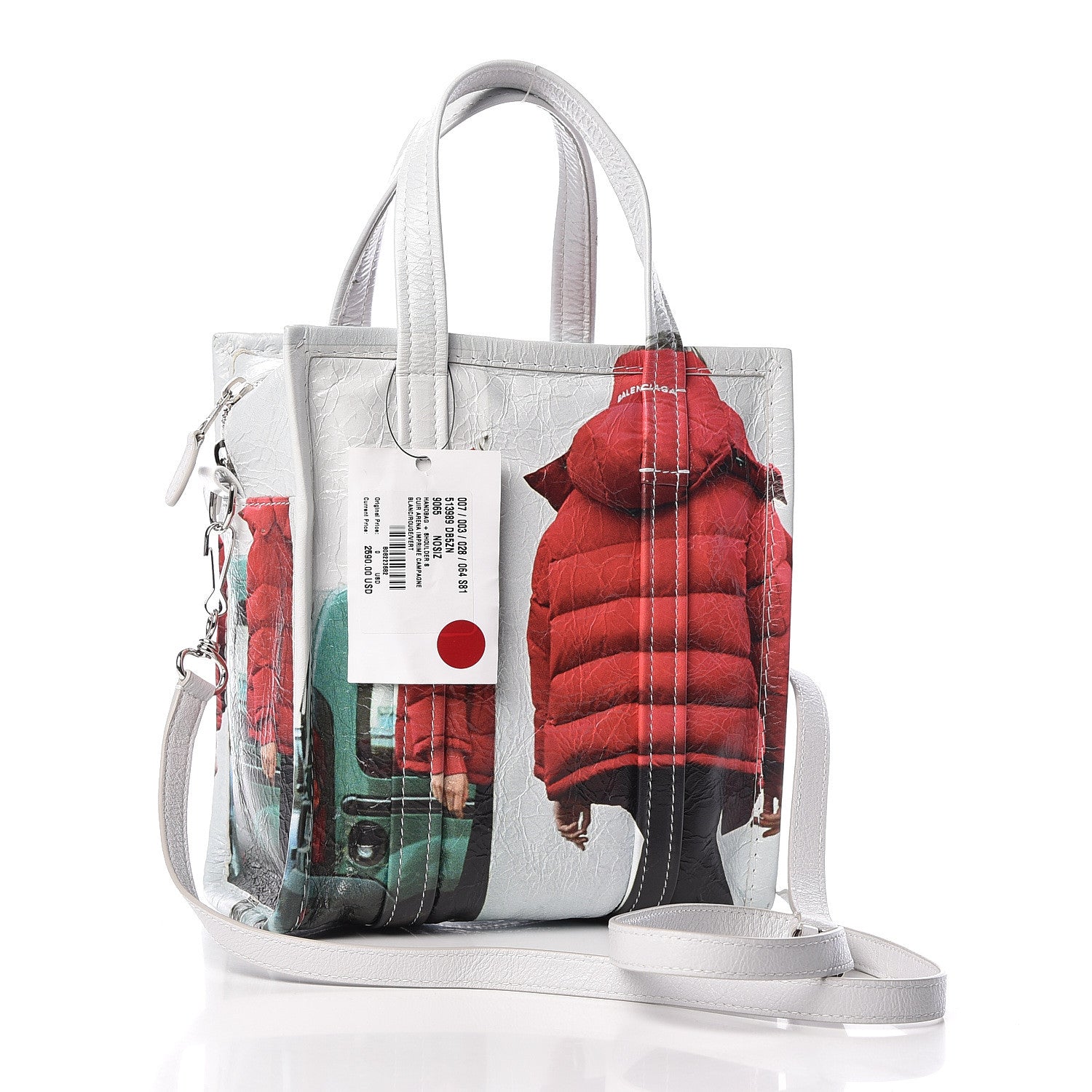 Balenciaga Agneau Arena Bazar Campaign Shopper Tote XS White Red Green 3 of 11