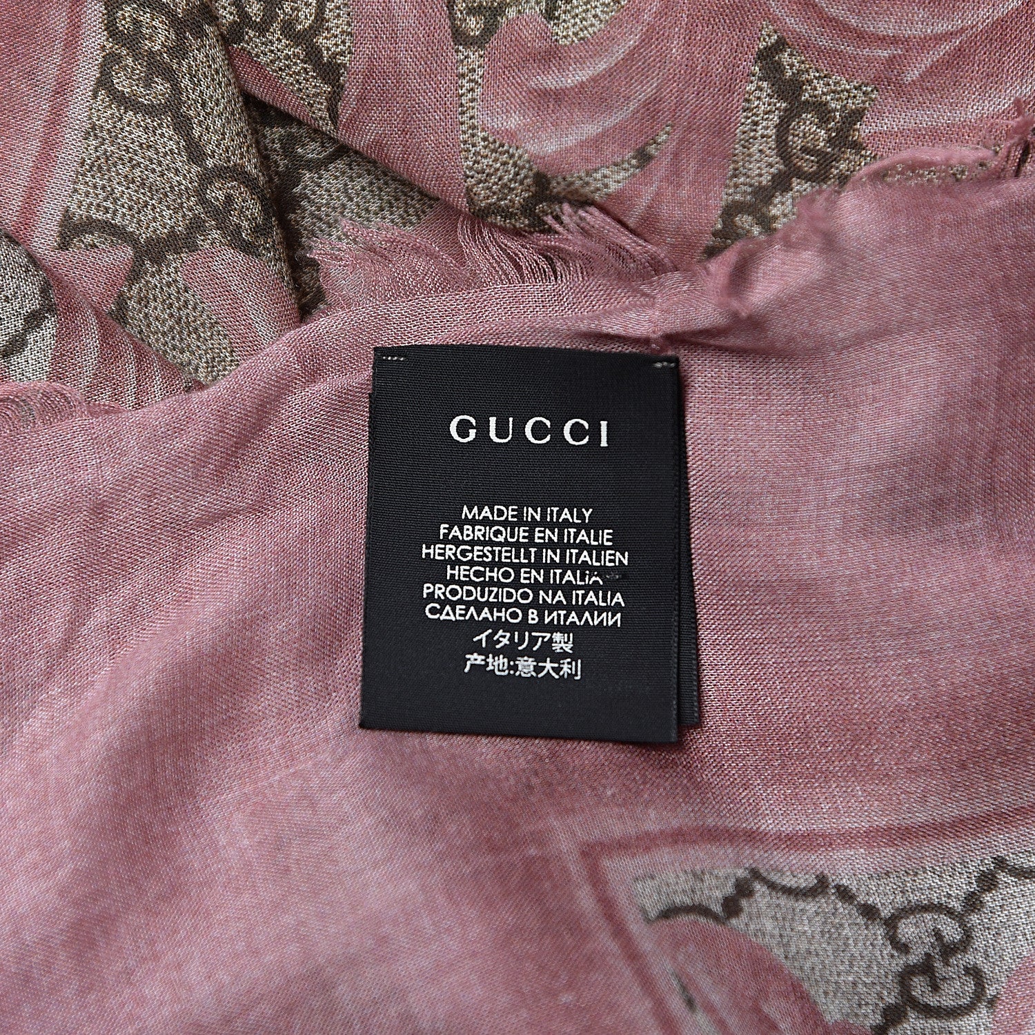 Gucci Modal Silk GG Monogram Big Arabesque Shawl Beige Pink 4 of 4
