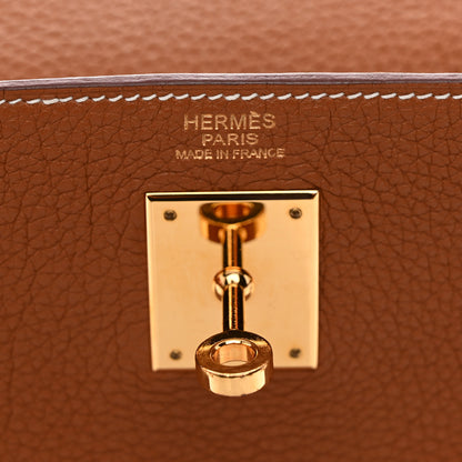 Hermes Togo Kelly Retourne 32 Gold 6 of 17