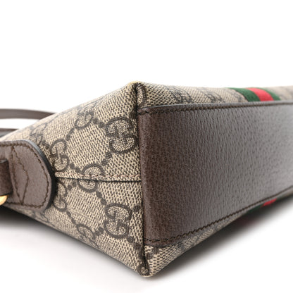 Gucci GG Supreme Monogram Textured Dollar Calfskin Web Small Ophidia Dome Shoulder Bag Beige Ebony New Acero 9 of 10
