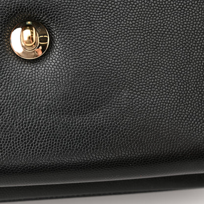 Chanel Caviar Quilted Large Business Affinity Flap Black 11 of 12