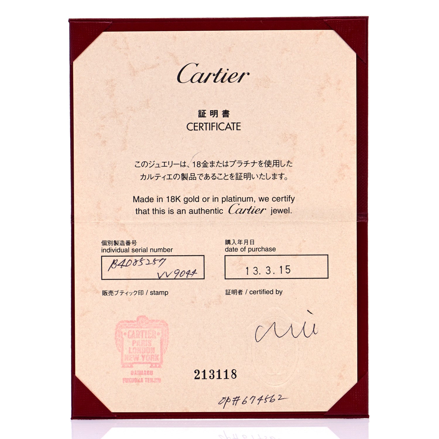 Cartier 18K Pink Gold 3.5mm LOVE Wedding Band Ring 57 8 12 of 13