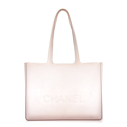 Chanel Jelly Rubber Tote Gray 1 of 20