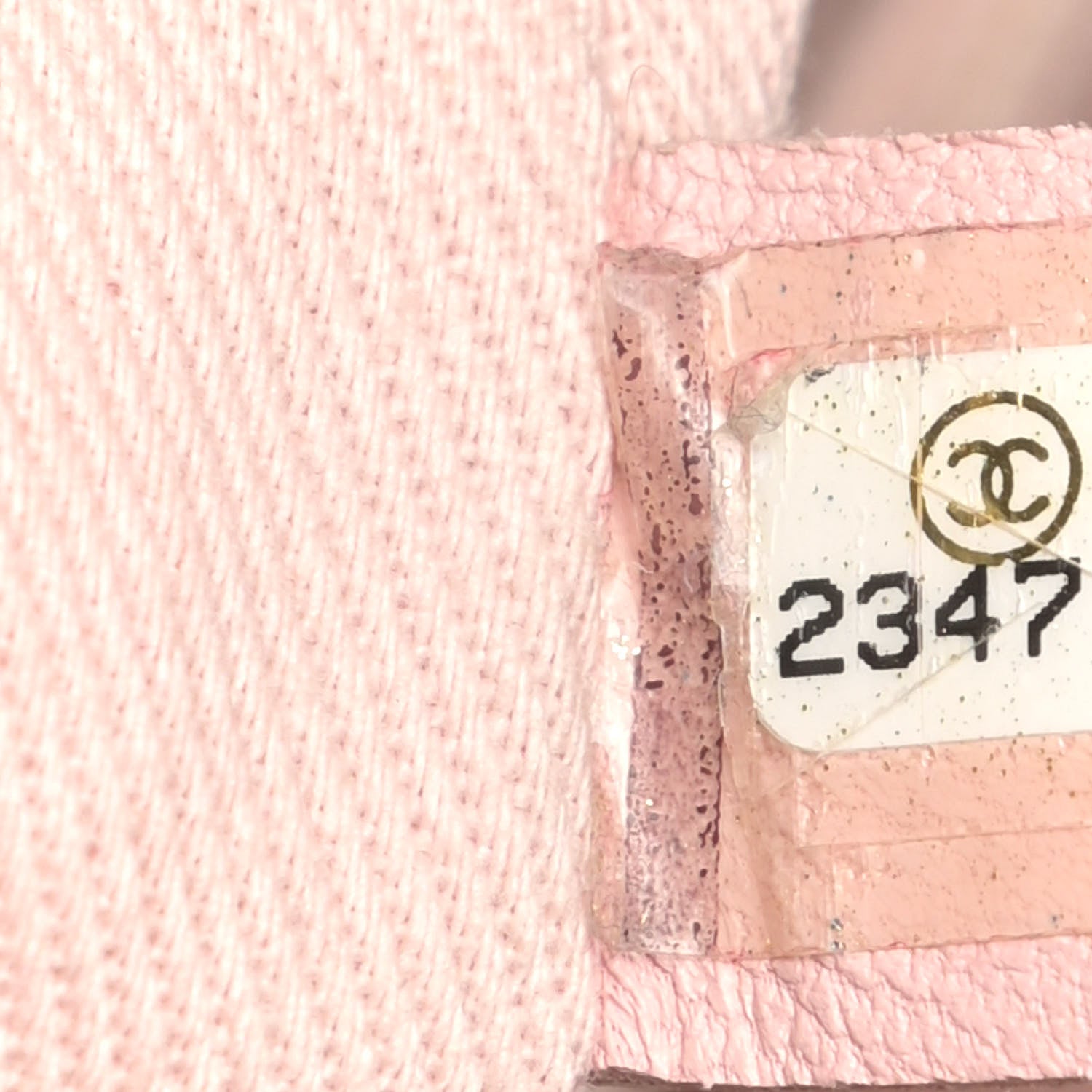 Chanel Canvas Chevron Cuba Patchwork Shopper Tote Khaki 6 of 12