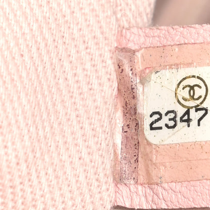 Chanel Canvas Chevron Cuba Patchwork Shopper Tote Khaki 6 of 12