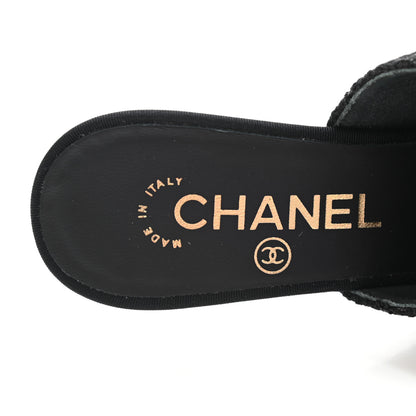 Chanel Tweed Grosgrain Cap Toe Pearl Mule 37.5 Black 7 of 8