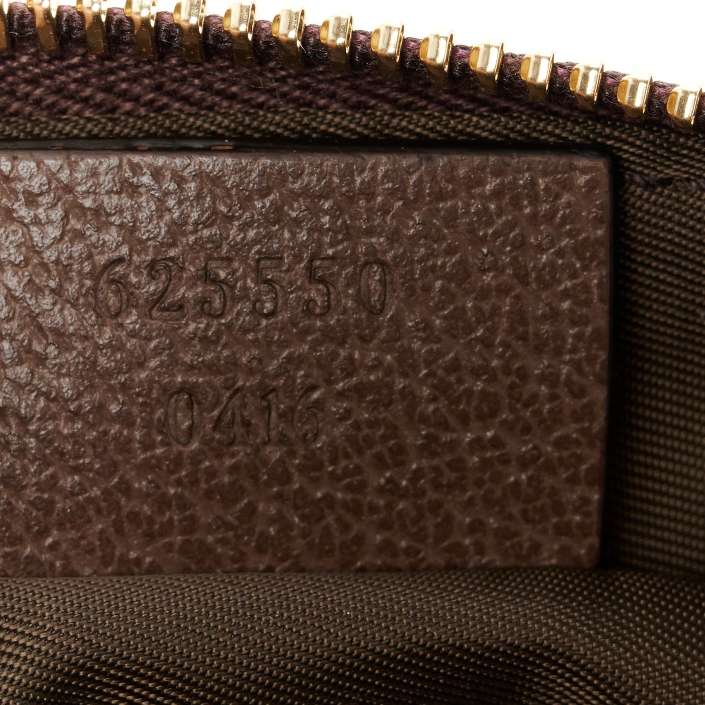 GG Supreme Monogram Textured Calfskin Web Medium Ophidia Cosmetic Case Beige Ebony New Acero