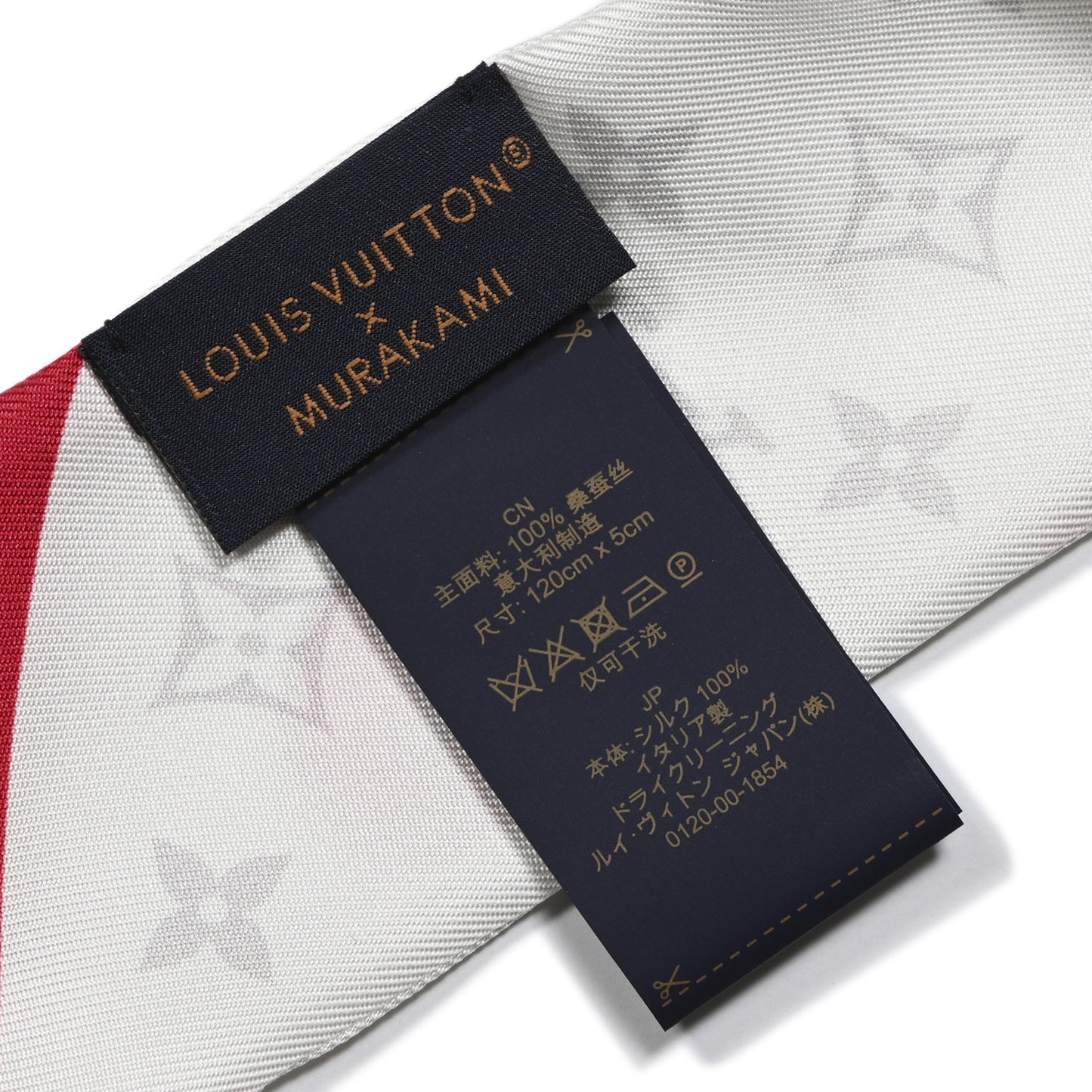 LV X TM Silk Monogram Cerises Bandeau White