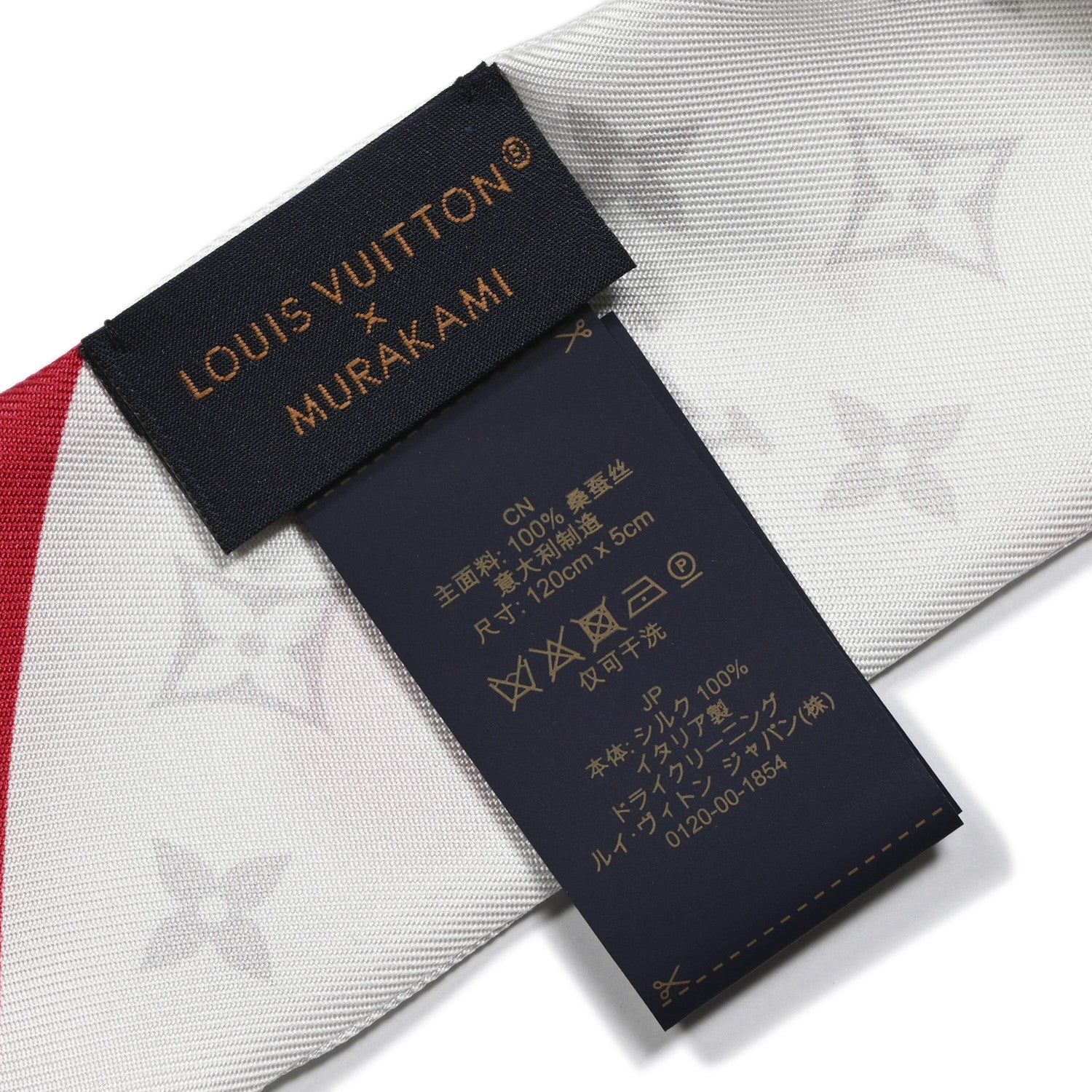 Louis Vuitton LV X TM Silk Monogram Cerises Bandeau White 3 of 3