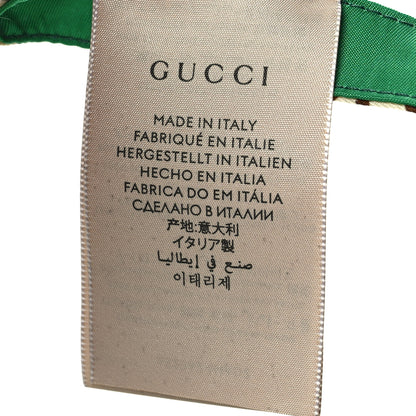 Gucci X THE NORTH FACE Econyl Nylon Floral Reversible Self-Tie Bucket M Hat Green 8 of 8