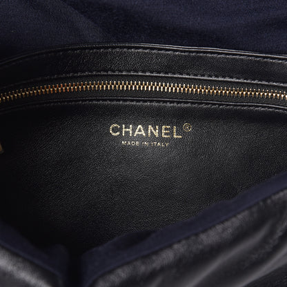 Chanel Lambskin Simply Flap Clutch Black 6 of 9