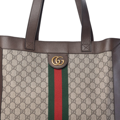 Gucci GG Supreme Monogram Web Large Ophidia Vertical Shopping Tote Brown 8 of 10