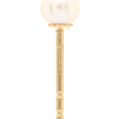 Mikimoto 18K Yellow Gold Akoya Pearl 4-4.5mm Stud Earrings 4 of 5