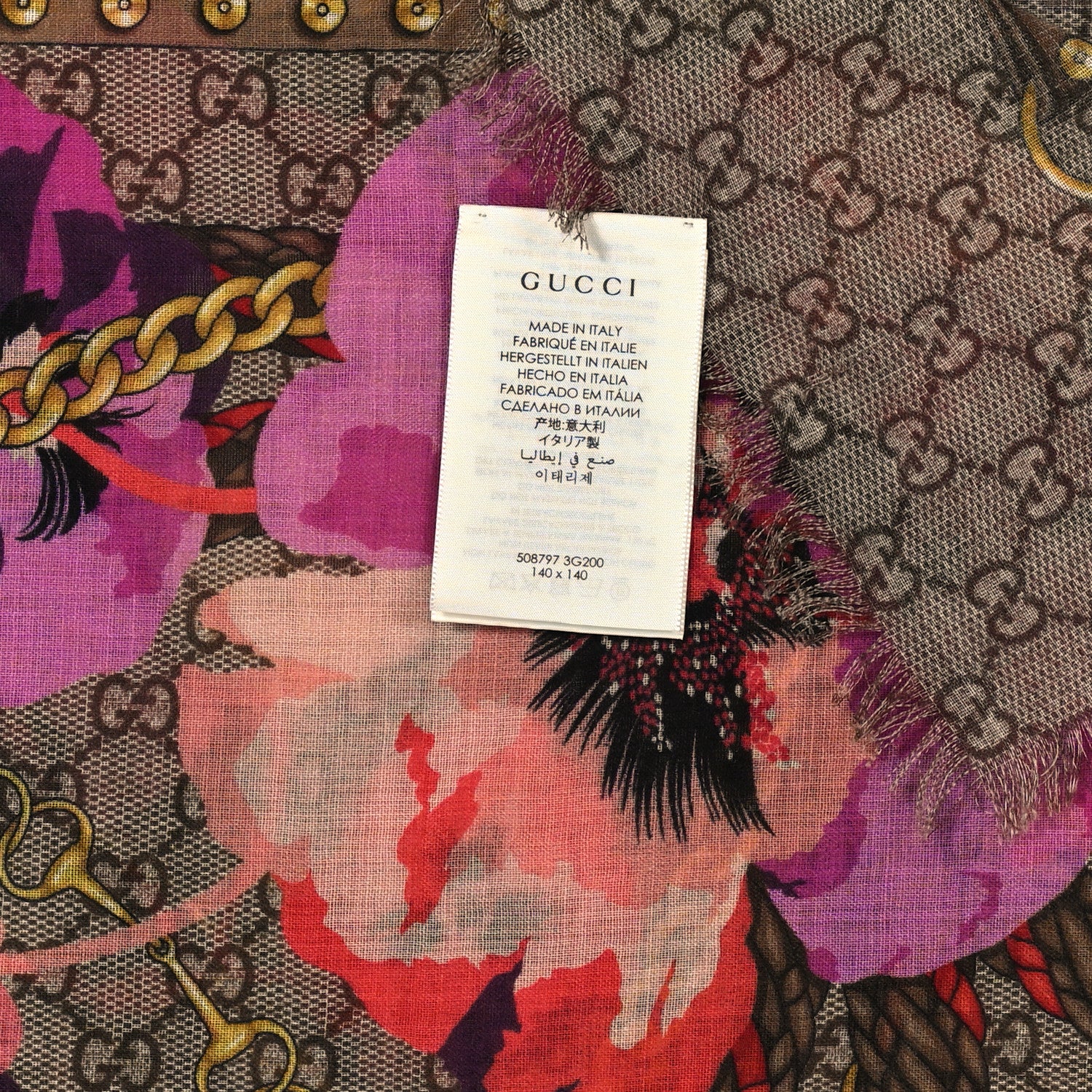 Gucci Wool Jacquard GG Monogram Big Panshie Fringe Shawl Roseate Beige 4 of 4