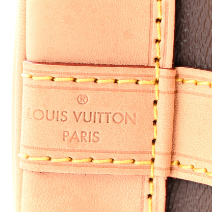 Louis Vuitton Monogram Petit Noe NM 6 of 12