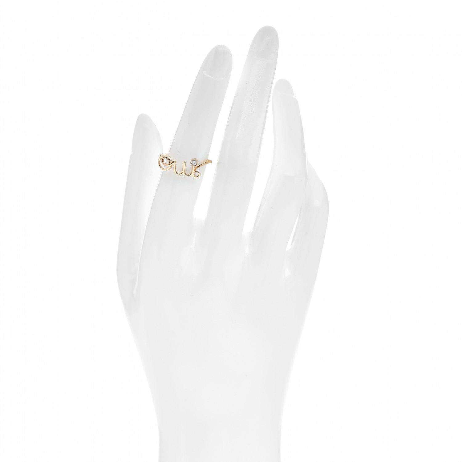 Christian Dior 18K Yellow Gold Diamond Oui Ring 53 6.25 2 of 6