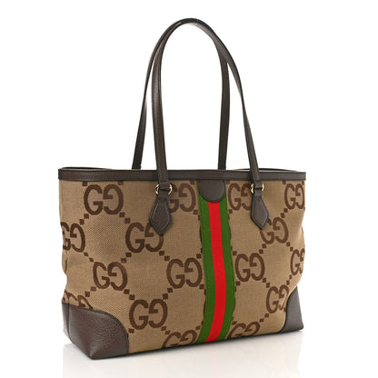 Gucci Monogram Jumbo GG Textured Dollar Calfskin Web Medium Ophidia Shopping Tote Camel Ebony 3 of 8
